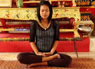 Características de la respiración normal