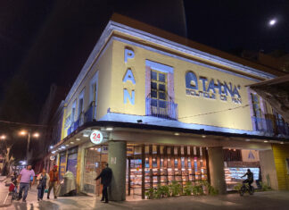 Panadería 24 horas en CDMX Panadería 24 horas en CDMX