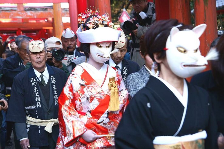 FESTIVAL-JAPONES