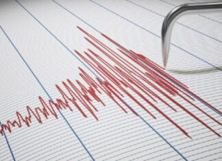 13 de Mayo: Se registra nuevo sismo de 4.8 en Colima temblor méxico
