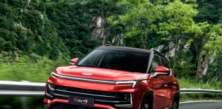 Autos que se fabrican en México