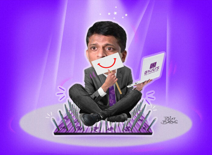 Byju's