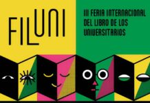 FILUNI 2024 de la UNAM