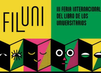 FILUNI 2024 de la UNAM