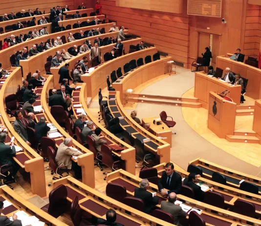 Aprobada la convocatoria para la elección de jueces, magistrados y ministros en 2025 Aprobada la convocatoria para la elección de jueces, magistrados y ministros en 2025