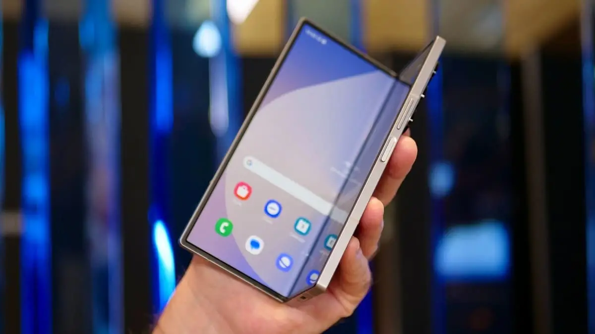 El nuevo Samsung Galaxy Z Fold Special Edition