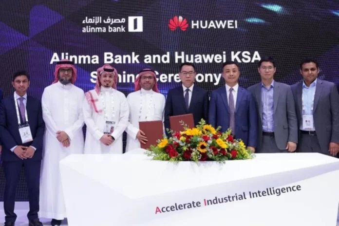 Huawei y Alinma Bank establecen una alianza estratégica