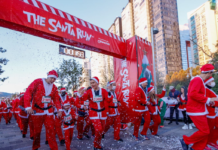 Carrera The Santa Run en CDMX Carrera The Santa Run en CDMX