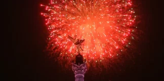 CDMX prohíbe uso de fuegos artificiales para Fin de Año CDMX prohíbe uso de fuegos artificiales para Fin de Año