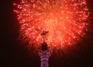 CDMX prohíbe uso de fuegos artificiales para Fin de Año CDMX prohíbe uso de fuegos artificiales para Fin de Año