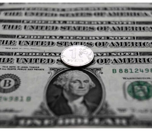 El peso mexicano se debilita 1% tras nuevas amenazas arancelarias de Trump El peso mexicano se debilita 1% tras nuevas amenazas arancelarias de Trump