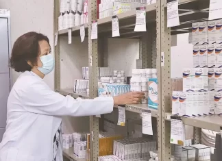 IMSS-Bienestar enfrenta deuda millonaria con farmacéuticas IMSS-Bienestar enfrenta deuda millonaria con farmacéuticas