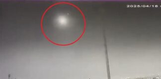 Registran paso de meteoro ilumina cielo en CDMX Registran paso de meteoro ilumina cielo en CDMX