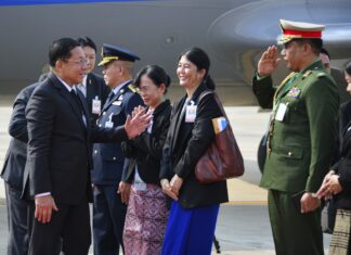 Investigadores de la ONU alertan sobre la expansión global de las estafas asiáticas Investigadores de la ONU alertan sobre la expansión global de las estafas asiáticas