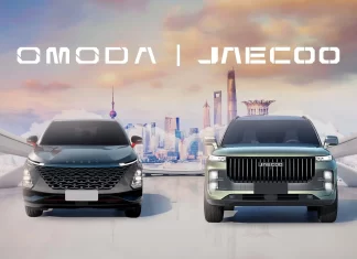 OMODA y JAECOO traen a México una nueva era en seguridad automotriz con tecnología de vanguardia OMODA y JAECOO en mexico