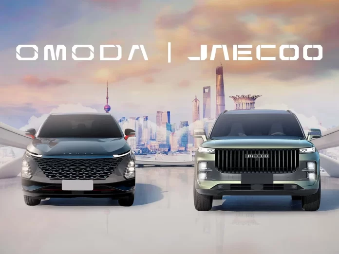 OMODA y JAECOO en mexico OMODA y JAECOO en mexico