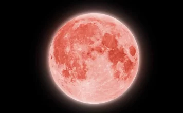 Luna de Fresa 2025: cuándo y cómo ver la luna llena de junio en México Luna de Fresa 2025 cuándo y cómo ver la luna llena de junio en México