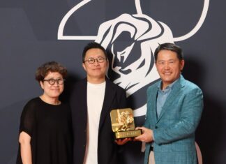 Hyundai triunfa en Cannes Lions con “Night Fishing” y “Tree Correspondents” hunday motors gana premio cannes