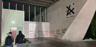 Denuncia la UNAM destrozos en MUAC Denuncia la UNAM destrozos en MUAC