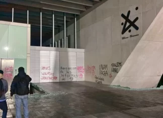 Denuncia la UNAM destrozos en MUAC Denuncia la UNAM destrozos en MUAC