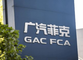GAC‑Fiat Chrysler, declarada en bancarrota: fin de una alianza automotriz en China GAC‑Fiat Chrysler en bancarrota en china