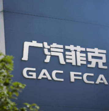 GAC‑Fiat Chrysler, declarada en bancarrota: fin de una alianza automotriz en China GAC‑Fiat Chrysler en bancarrota en china
