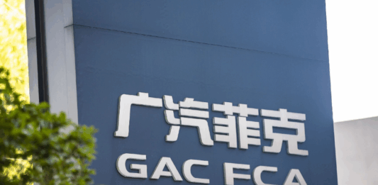 GAC‑Fiat Chrysler, declarada en bancarrota: fin de una alianza automotriz en China GAC‑Fiat Chrysler en bancarrota en china