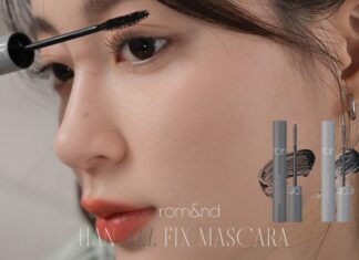 Máscaras de pestañas coreanas en tendencia 2025: efecto lifting, duración y fórmulas innovadoras