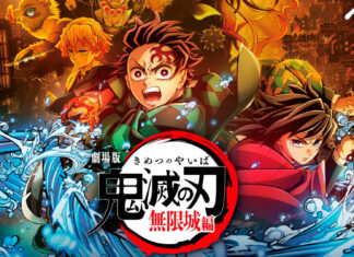 Kimetsu no Yaiba Infinity Castle es la cuarta película más taquillera de la historia en Japón Kimetsu no Yaiba Infinity Castle es la cuarta película más taquillera de la historia en Japón