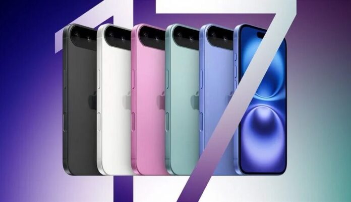 iPhone 17 ya tiene fecha de presentación oficial