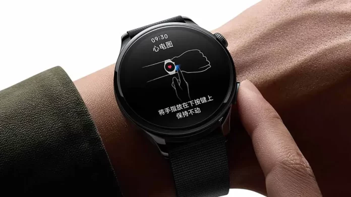 Xiaomi Watch 5