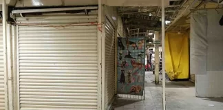 Cierran Locales de Venta de Animales en el Mercado de Sonora Cierran Locales de Venta de Animales en el Mercado de Sonora