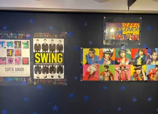 Exposición de Super Junior en la CDMX Exposición de Super Junior en la CDMX