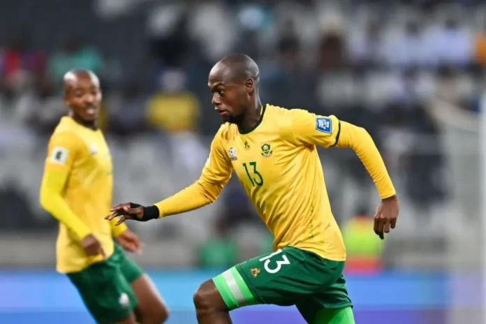 sudafrica mundial 2026 mexico