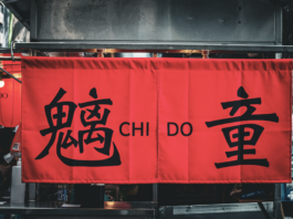 Chido celebra San Valentín con ramen gratis para mujeres Chido celebra San Valentín con ramen gratis para mujeres