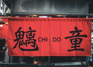 Chido celebra San Valentín con ramen gratis para mujeres Chido celebra San Valentín con ramen gratis para mujeres