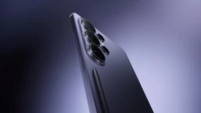 Samsung Galaxy S26 Ultra