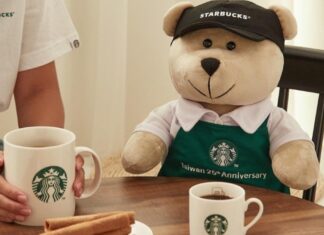 Starbucks lanzará el Bearista Hugger este 18 de febrero Starbucks lanzará el Bearista Hugger este 18 de febrero