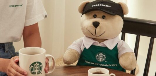 Starbucks lanzará el Bearista Hugger este 18 de febrero Starbucks lanzará el Bearista Hugger este 18 de febrero