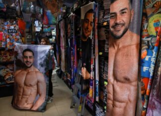 ¿Dónde comprar mercancía con la imagen de Omar García Harfuch? Dónde comprar mercancía con la imagen de Omar García Harfuch