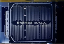 BYD lanza su batería Blade de segunda generación: carga un auto eléctrico en menos de 10 minutos bateria BYD