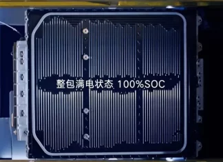 BYD lanza su batería Blade de segunda generación: carga un auto eléctrico en menos de 10 minutos bateria BYD