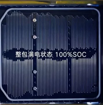 BYD lanza su batería Blade de segunda generación: carga un auto eléctrico en menos de 10 minutos bateria BYD