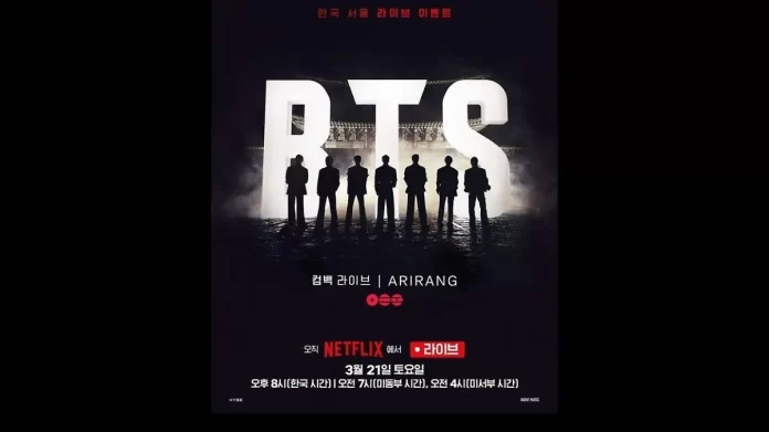 bts concierto netflix
