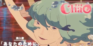 “Chao: La Sirena” llegará a México: el anime romántico que conquista Annecy Chao La Sirena