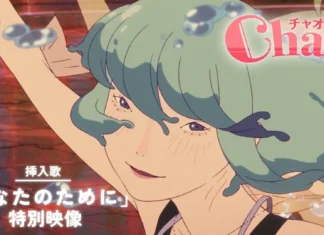 “Chao: La Sirena” llegará a México: el anime romántico que conquista Annecy Chao La Sirena