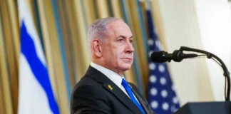 Israel aplaza decisión sobre indulto a Netanyahu: crece tensión política y legal Netanyahu ISRAEL