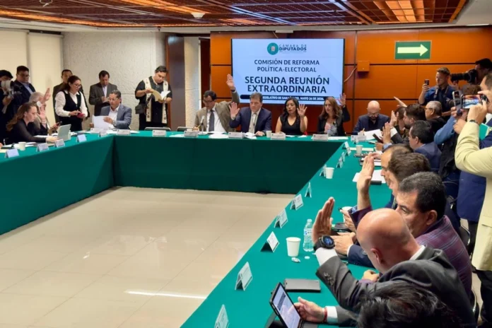 Comisión de Reforma Política Electoral