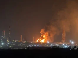 Explosión en refinería de Salina Cruz deja seis heridos Explosión en refinería de Salina Cruz