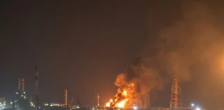 Explosión en refinería de Salina Cruz deja seis heridos Explosión en refinería de Salina Cruz